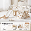 Indoor Slide Swing 2-In-1 Family Multi-Functional Climbing Frame